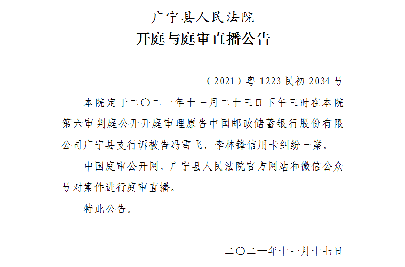 15.00.2.jpg