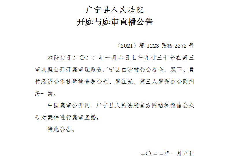 9.30.1.jpg