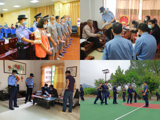 广宁法院开展系列庆祝中国人民警察节活动760.png