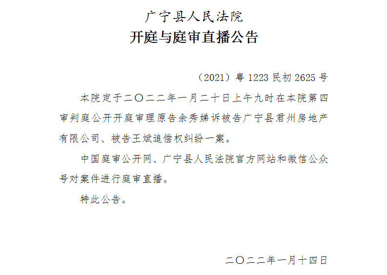 9.00.1.jpg