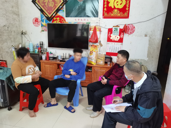 广宁法院开展春节前走访慰问活动464.png