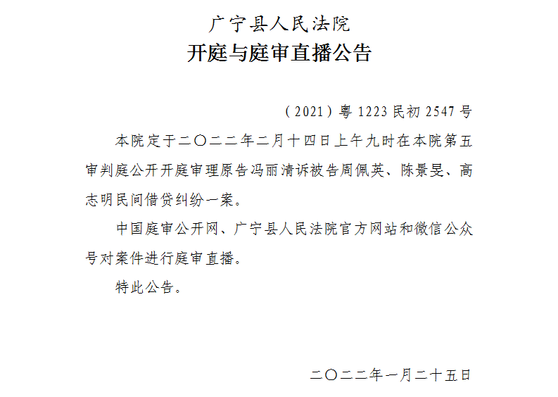 9.00.1.jpg