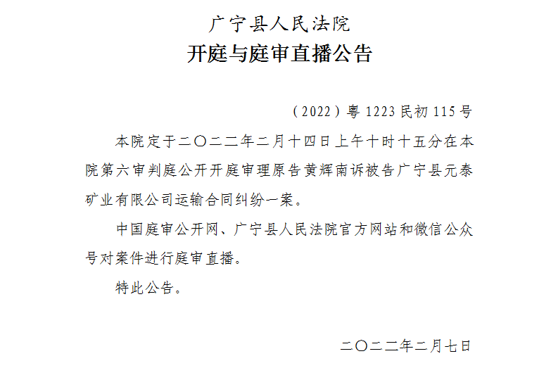 10.15.1.jpg