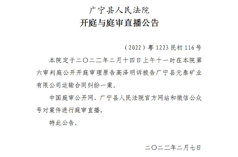 11.00.1.jpg