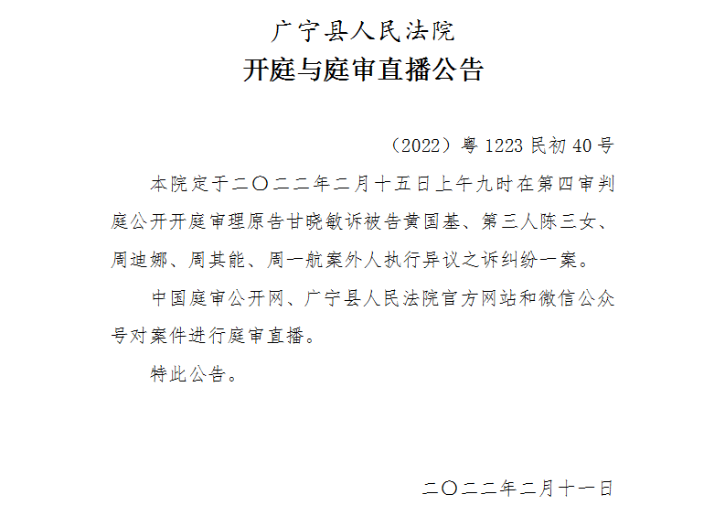 9.00.2.jpg