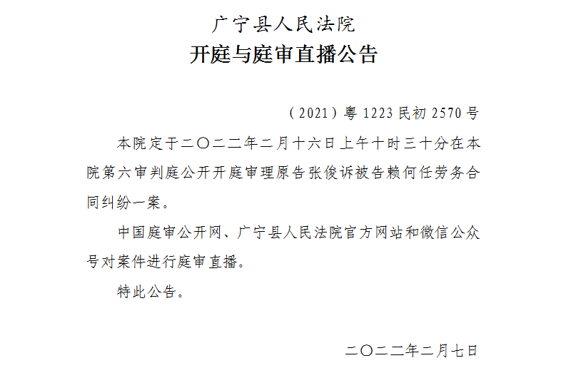 10.30.1.jpg