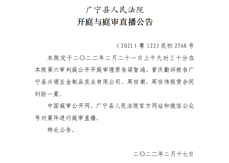 9.30.2.jpg