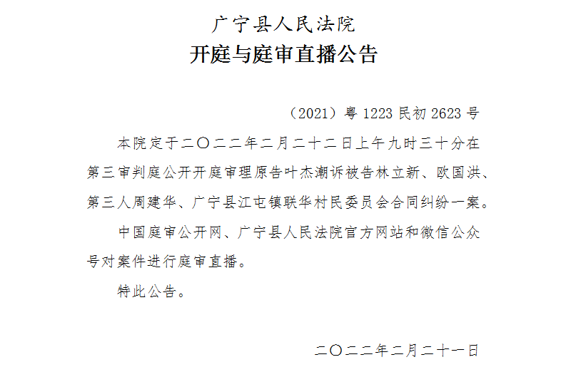 9.30.1.jpg