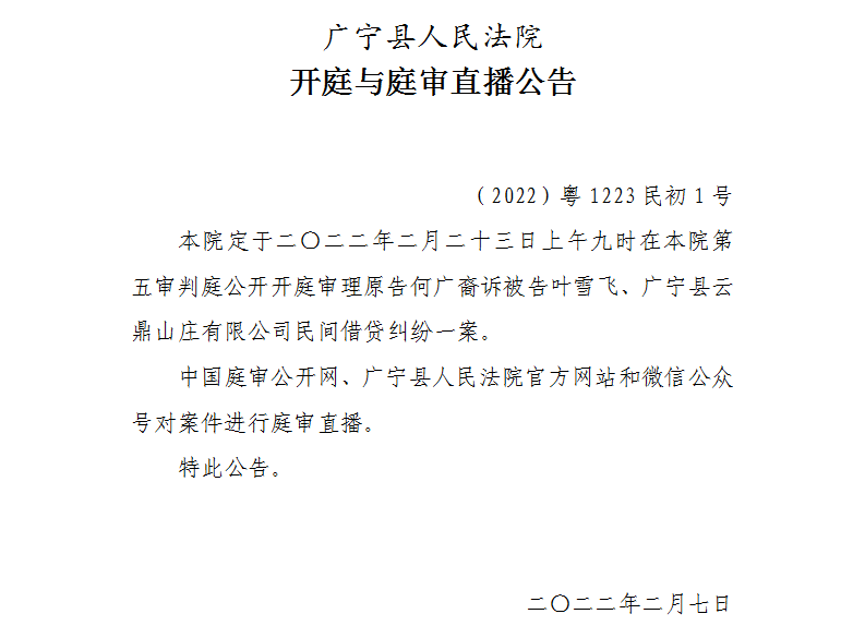 9.00.1.jpg