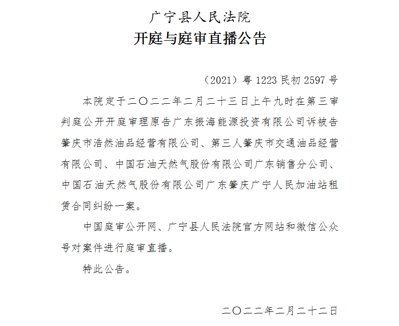 9.00.2.jpg