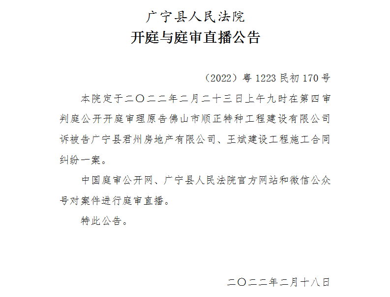 9.00.3.jpg