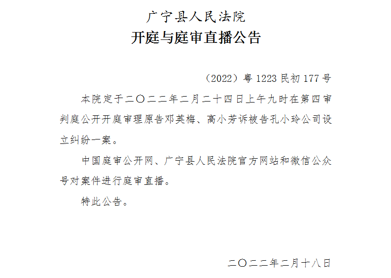 9.00.3.jpg