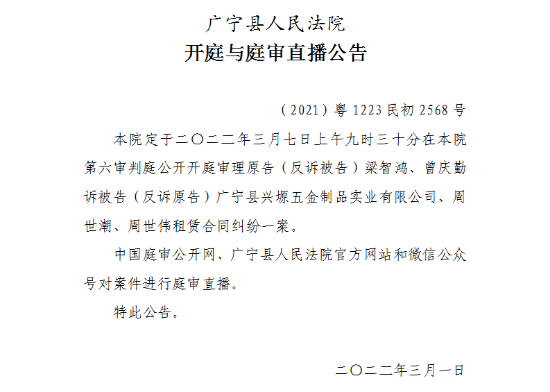 9.30.1.jpg