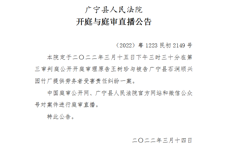 15.30.1.jpg