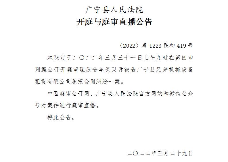 9.30.1.jpg