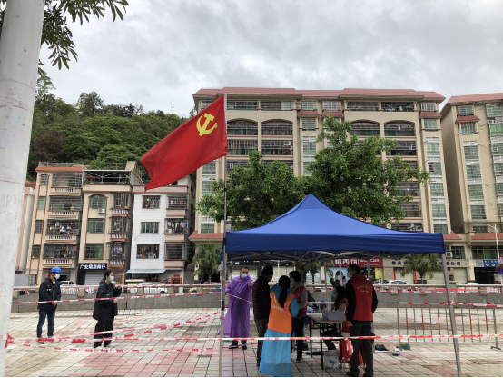广宁法院闻令而动，共同战“疫”923.png
