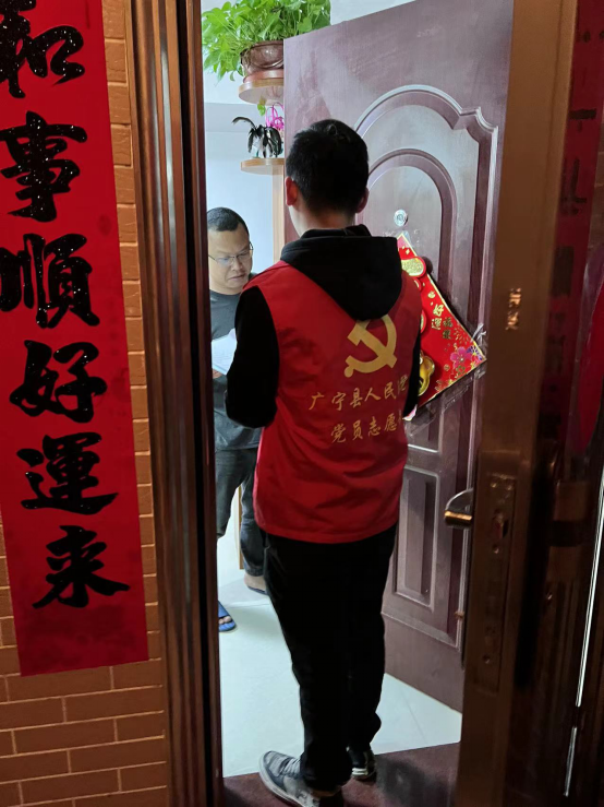 广宁法院闻令而动，共同战“疫”921.png