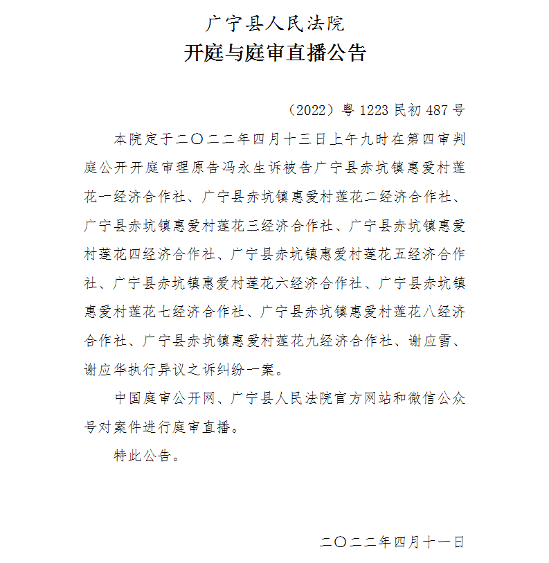 9.00.2.jpg