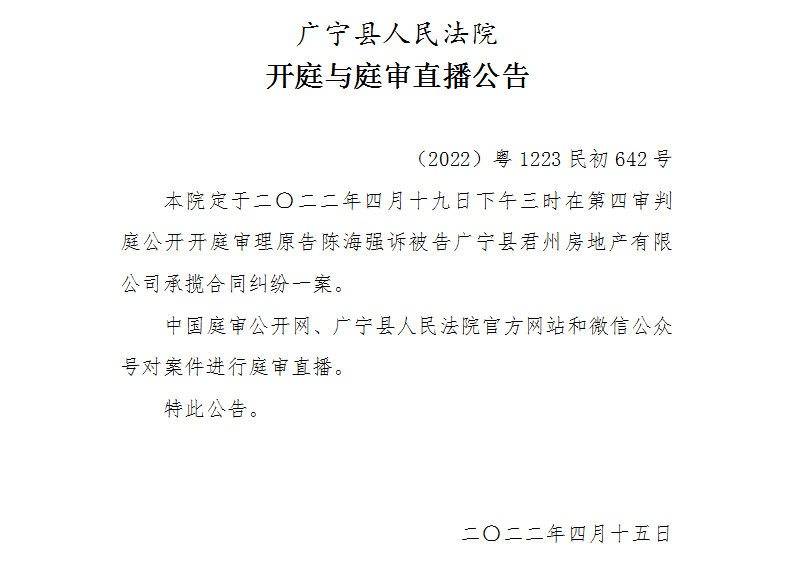 15.00.2.jpg