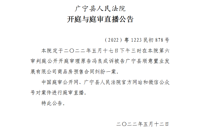 15.00.1.jpg