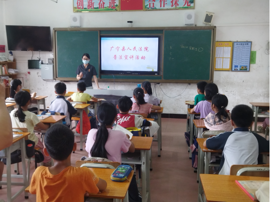 广宁法院开展“珍爱生命，远离毒品”普法宣传活动356.png