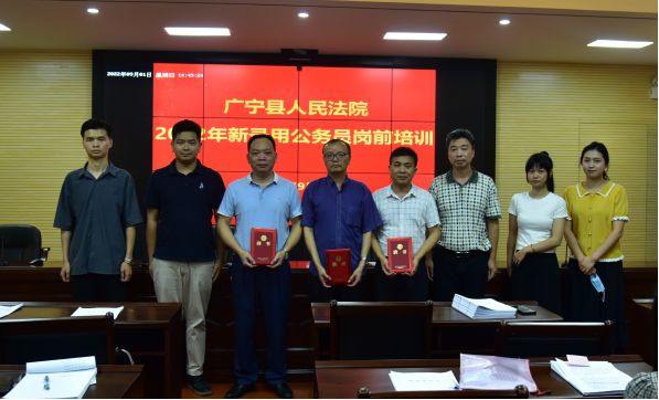 启航新征程，系好司法为民的“第一粒扣子”451.png